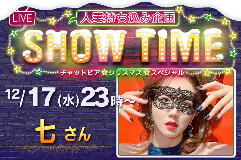 �ʤߤ�������ͥ������