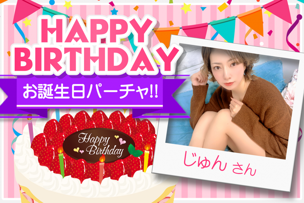 �������סۡ�01��10��(��)21����������󤵤�1