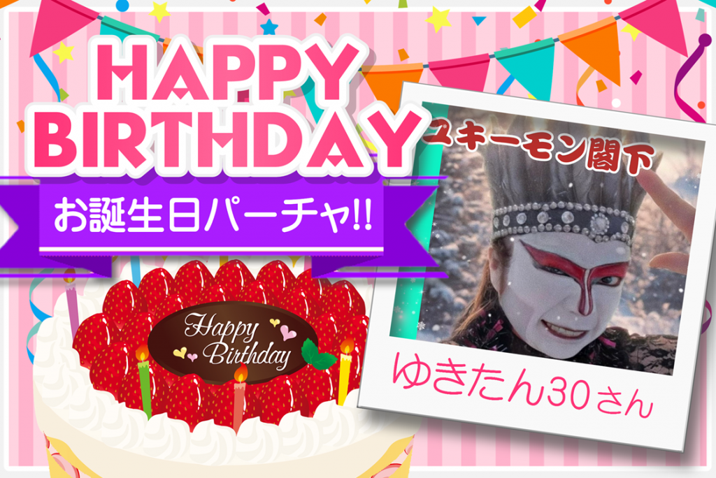 �������סۡ�01��24��(��)22�������椭����30����1