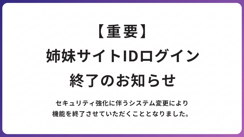 �ڽ��סۻ��奵����ID��������λ�Τ��Τ餻1